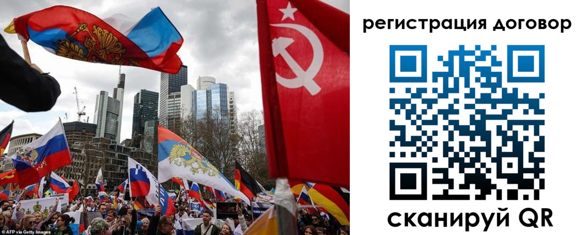 прописка гарантия в Чувашии